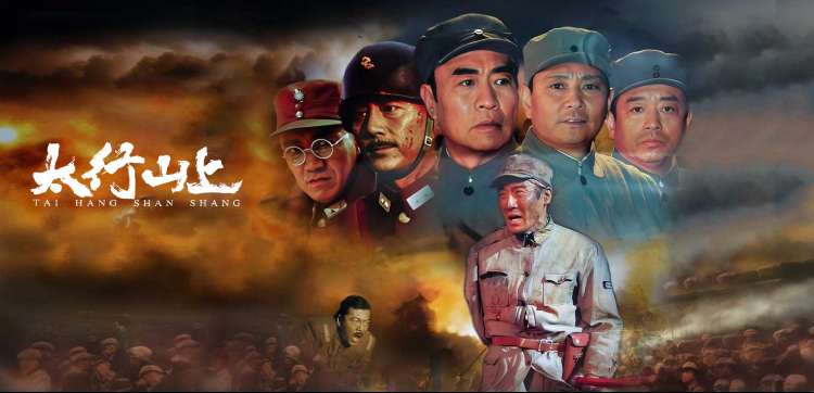 手机免费在线观看影视剧banner