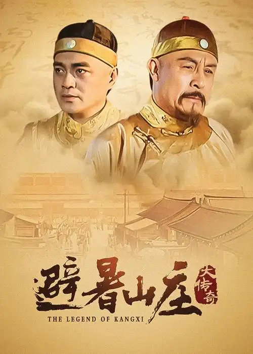 静水之下英剧全集高清免费观看