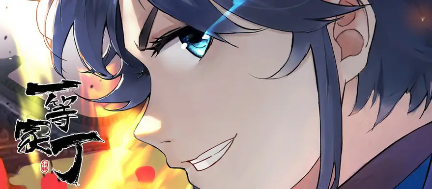 高分经典电影片单banner